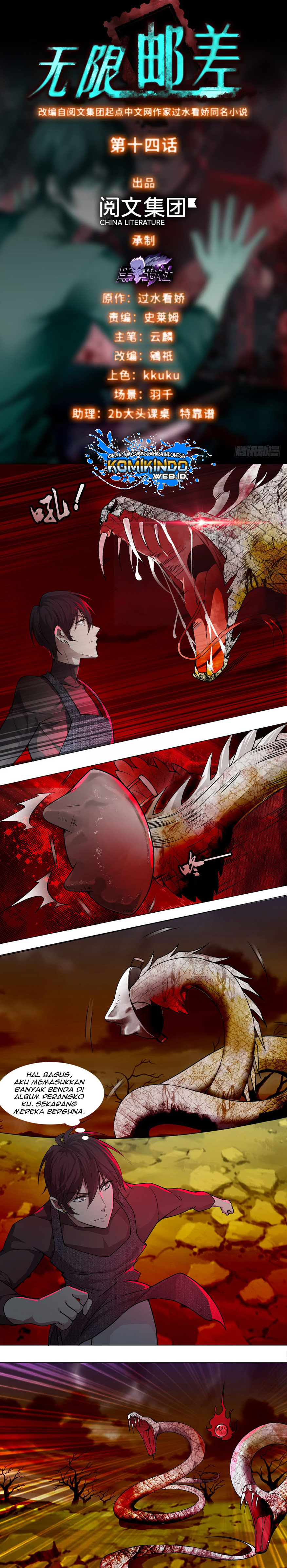 Infinity Mailman Chapter 14 Bahasa Indonesia